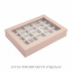 Прозрачная крышка для локов Classic LC Designs 74390